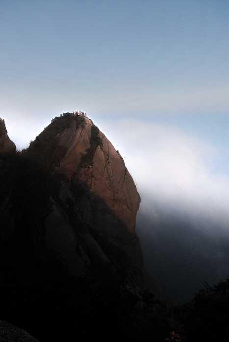 Mao"er Shan (Cat ear mountain)