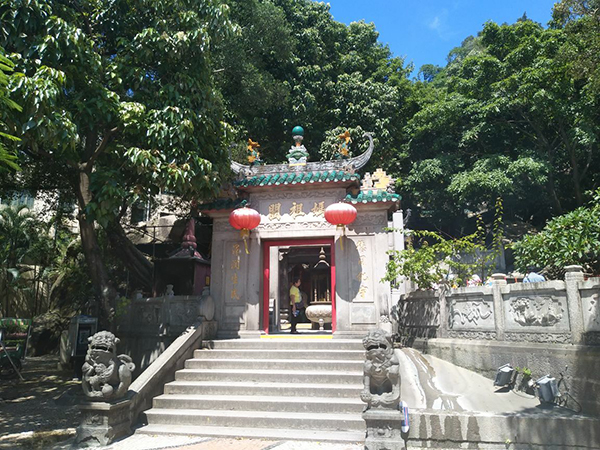 A-Ma Temple