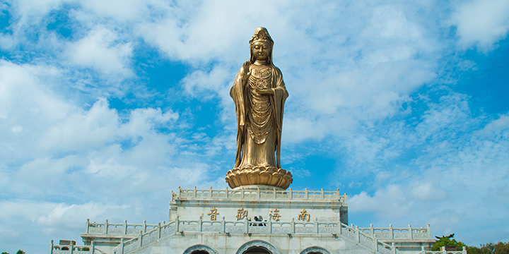 Mount Putuoshan