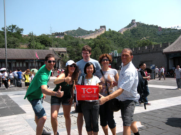 badalingGreat Wall