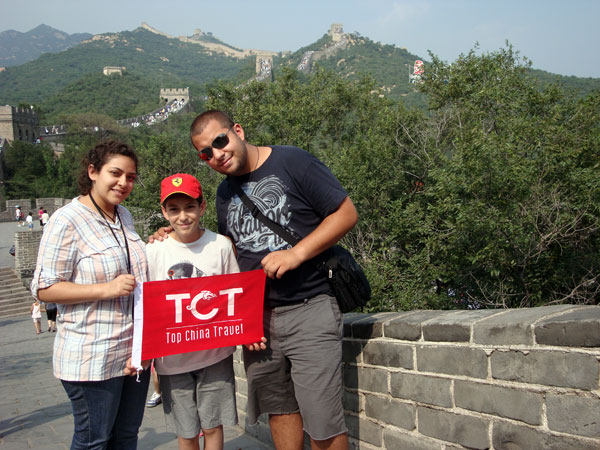 Forbidden City