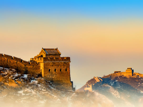 Badaling Great Wall