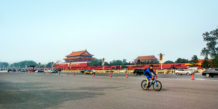 Beijing city view