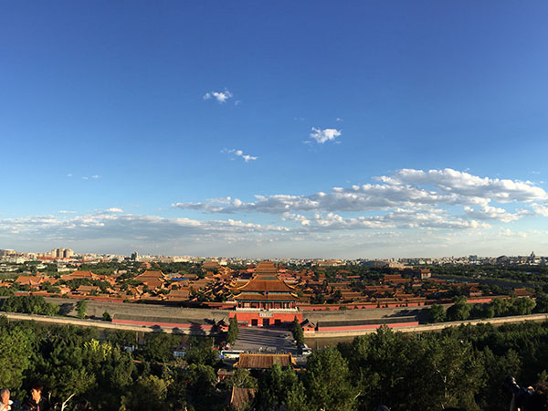 beijing forbidden city