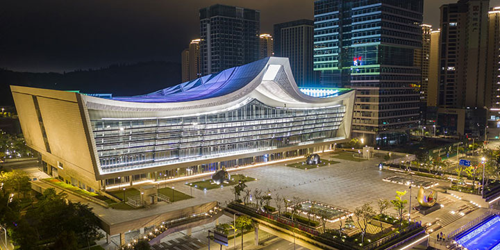 Chaoshan Culture Expo Center