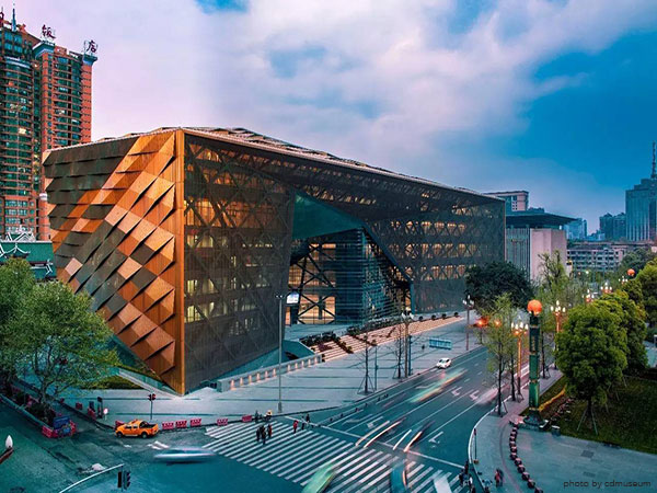 Chengdu Museum