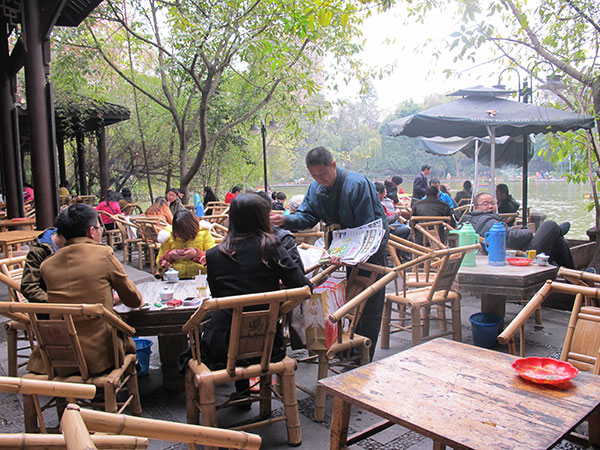 People's Park Chengdu