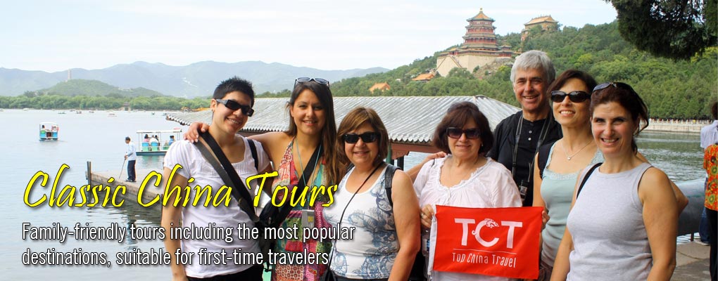 Classic China Tours