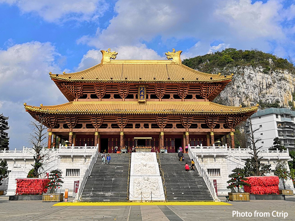 Confucius Temple Liuzhou