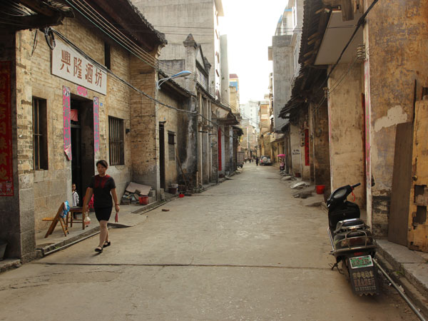 Daxu Ancient Town