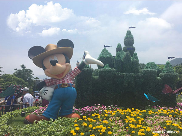 Hong Kong Disneyland