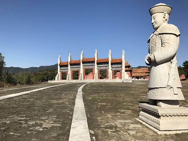 Eastern Qing Tombs