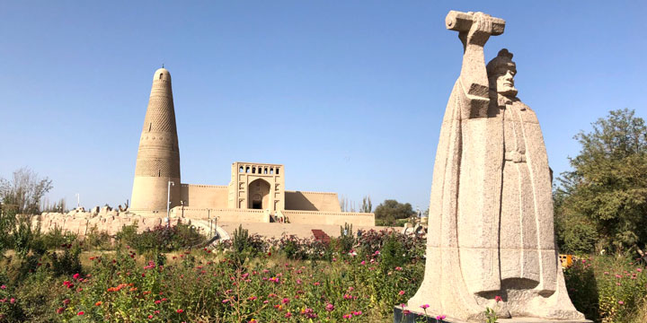 Emin Minaret