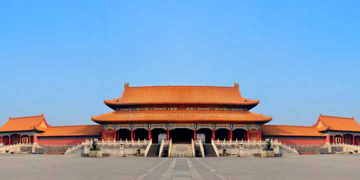 Forbidden City