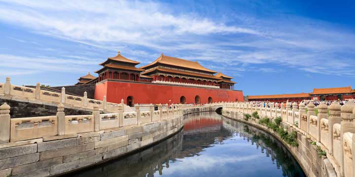 Forbidden City