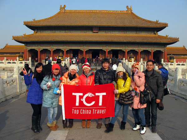 Forbidden City