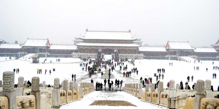 Forbidden City