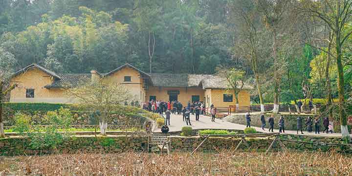 Former Residence of Chairman Mao