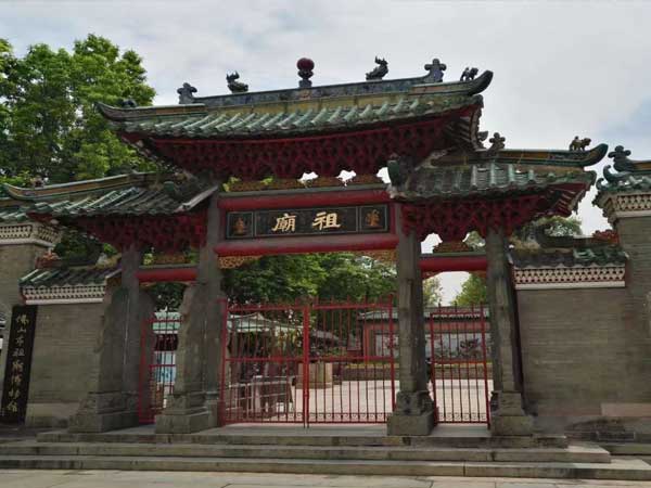 Foshan Ancestral Temple