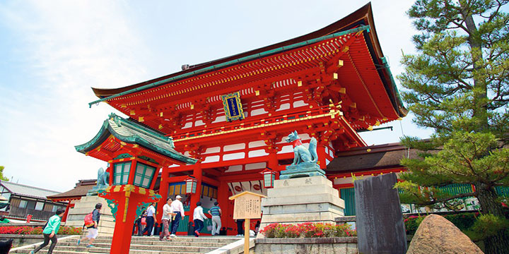 Fushimi Inari Taisha Shrine