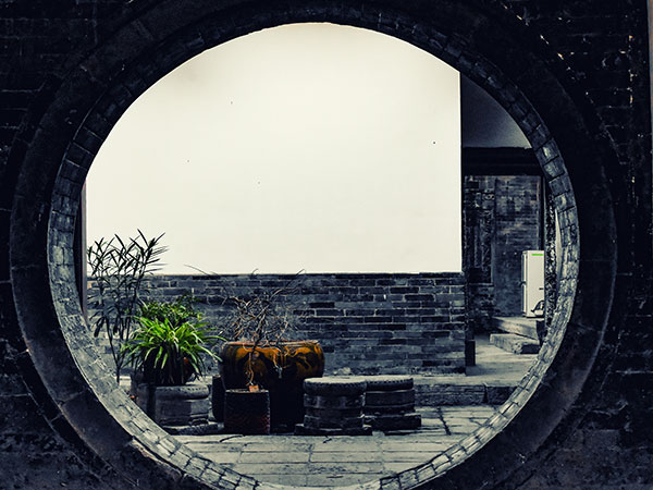 Gao’s Grand Courtyard