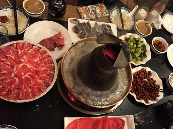 Hot Pot