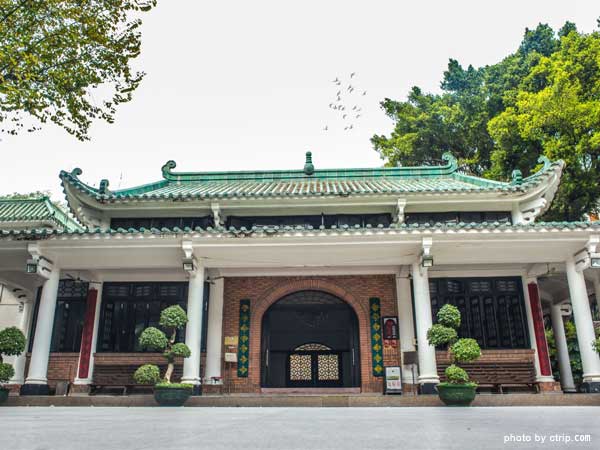 Huaisheng Mosque