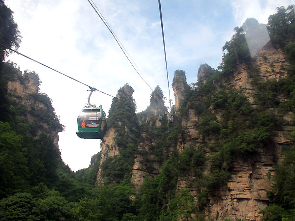 Zhangjiajie