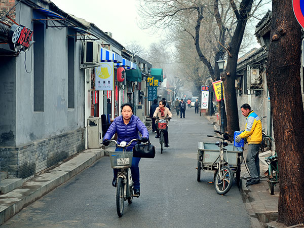 Hutong