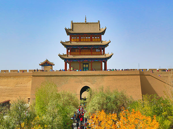 Jiayuguan Pass