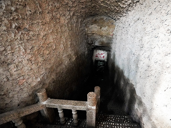 Karez Well