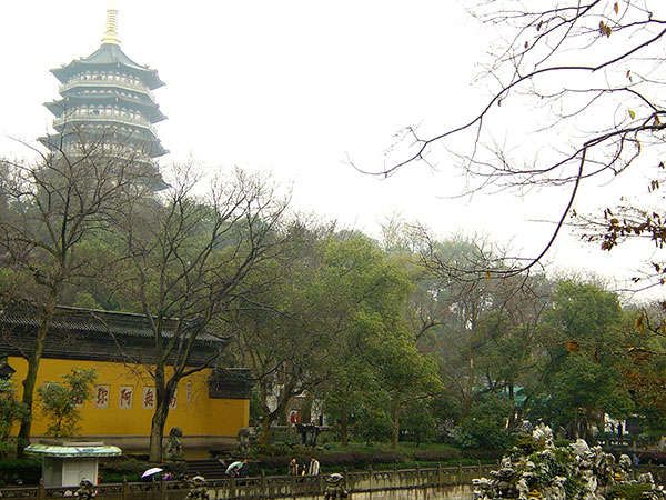 Leifeng Pagoda