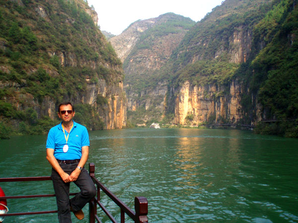 Lesser Three Gorges