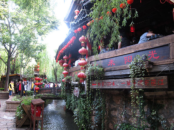 Lijiang