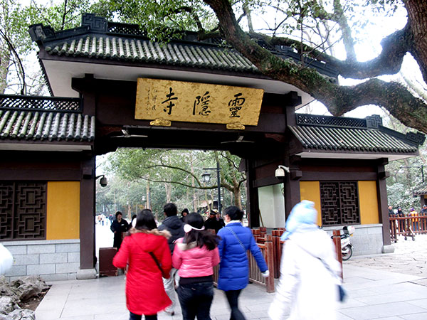 Lingyin Temple