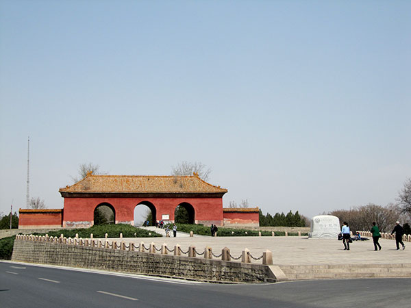 Ming Tombs