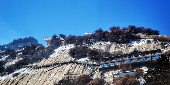 Mt. Huashan