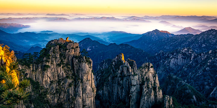 Mt. Huangshan