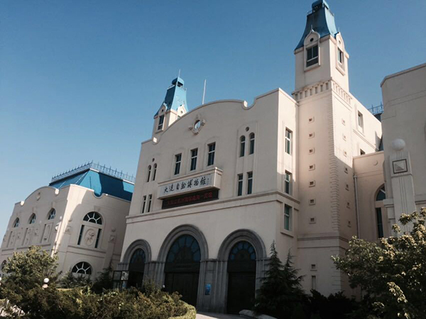 Dalian Natural History Museum