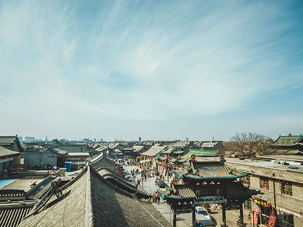 Pingyao Ancient City