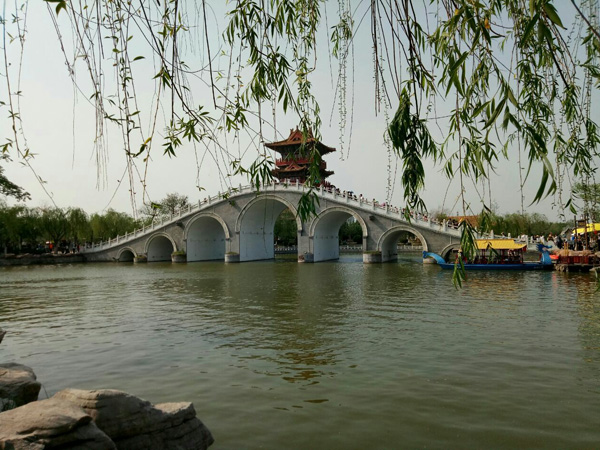 Qingming Riverside Landscape Garden