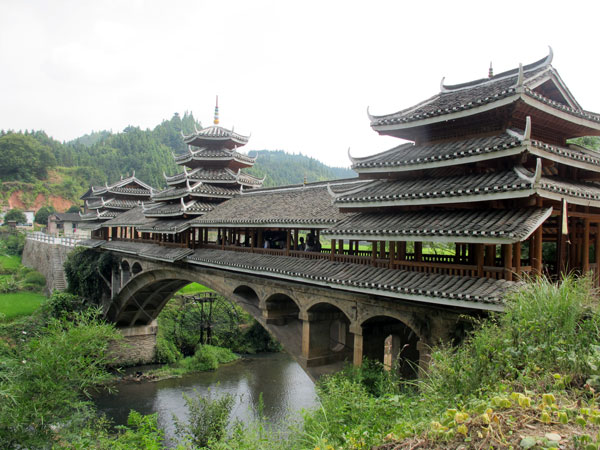 Chengyang Wind & Rain Bridge