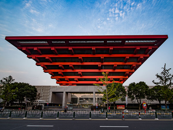 Shanghai Expo Permanent Halls