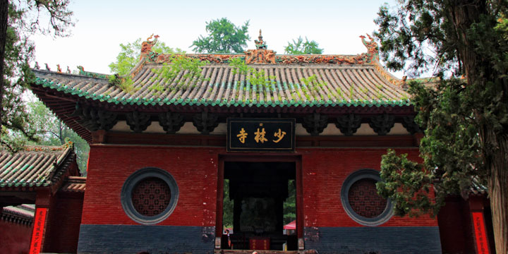 Shaolin Temple