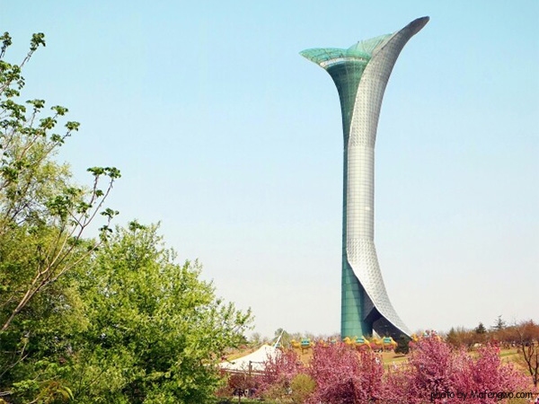 Shenyang Botanical Garden