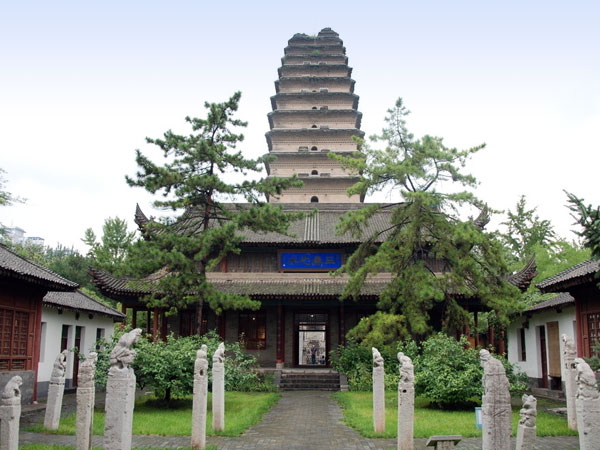 Small Wild Goose Pagoda