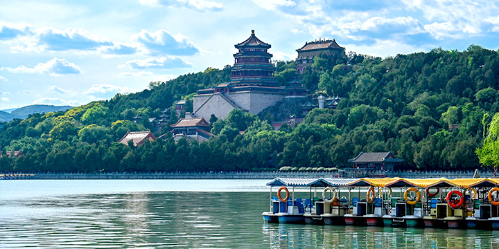 Summer Palace