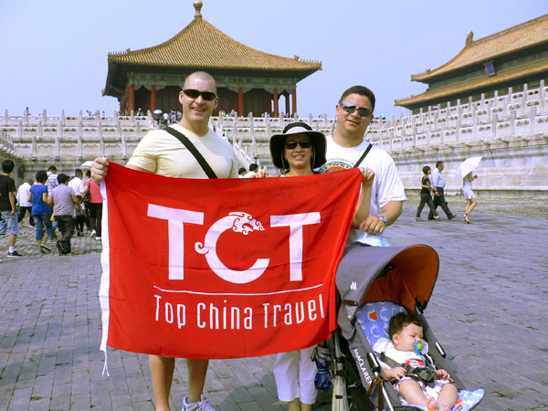 Beijing Forbidden City