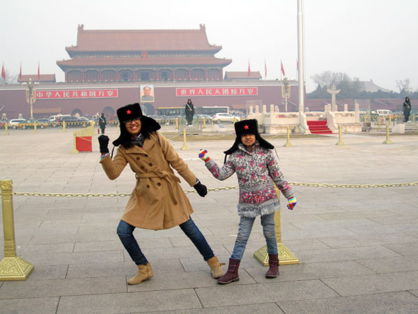 Tian'anmen Square