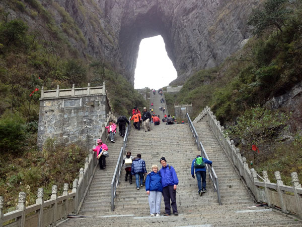 Mt. Tianmenshan